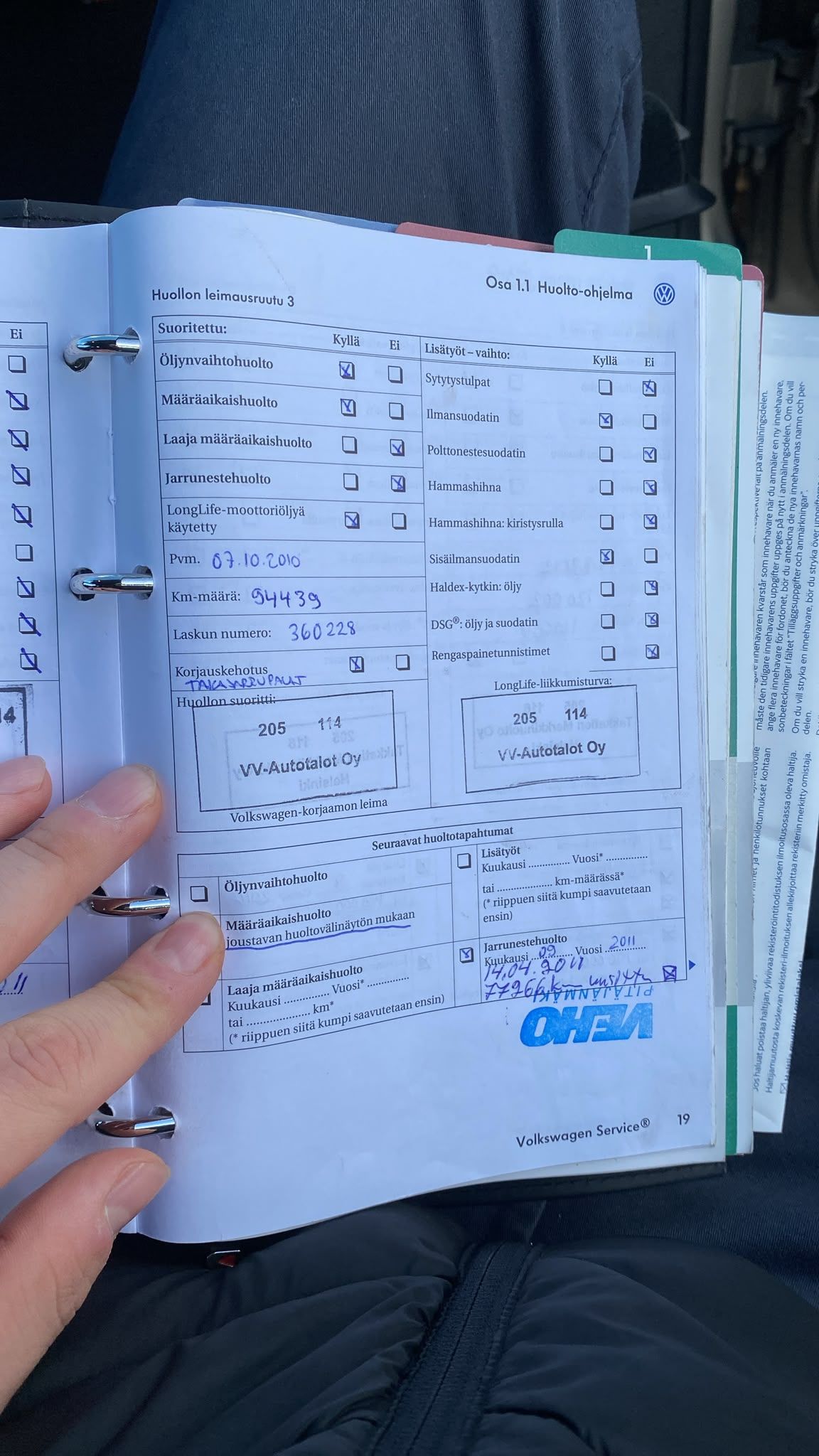 Image 29/37