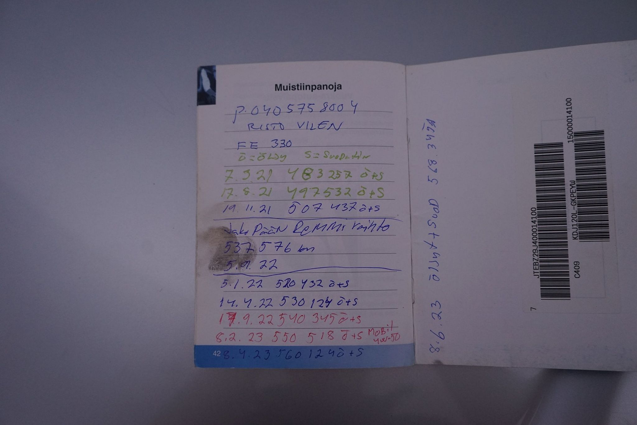 Image 32/33