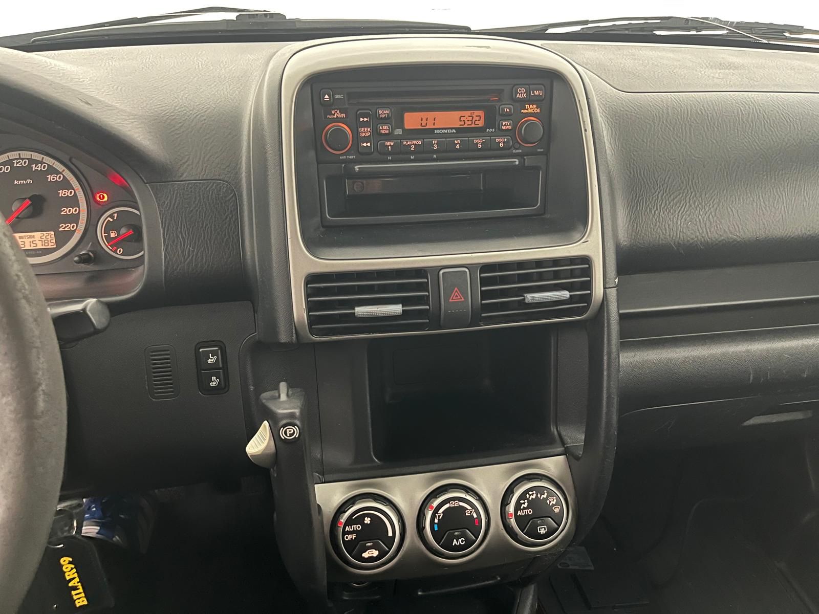 Image 7/25