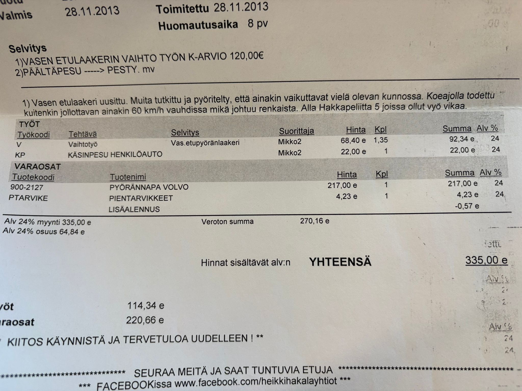 Kuva 52/83