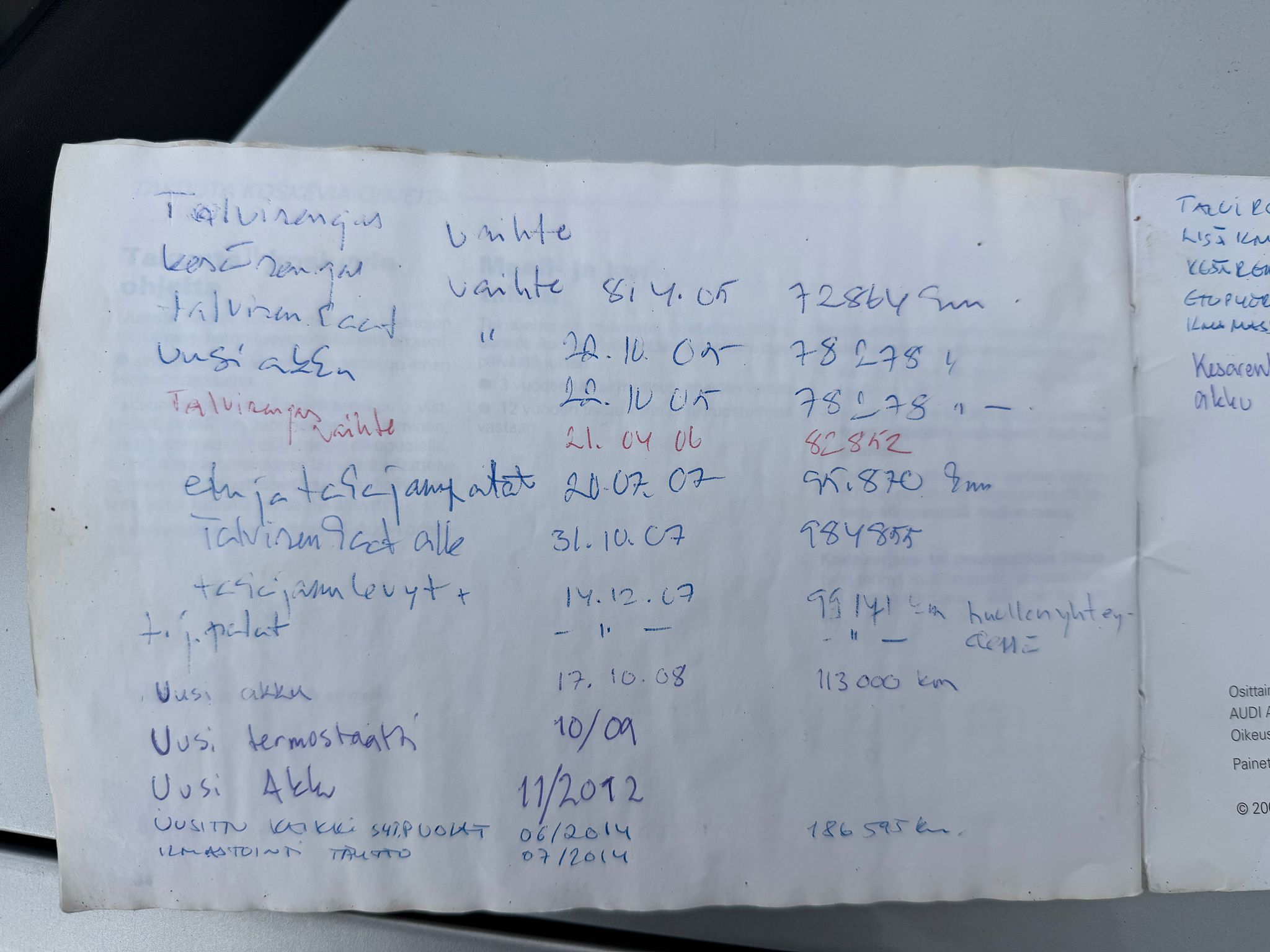 Image 20/39