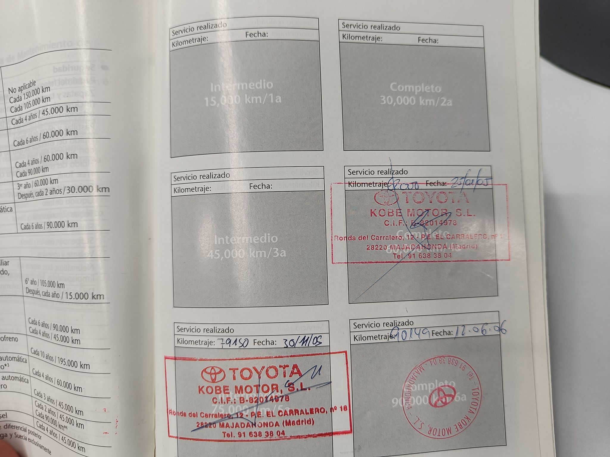 Image 19/21