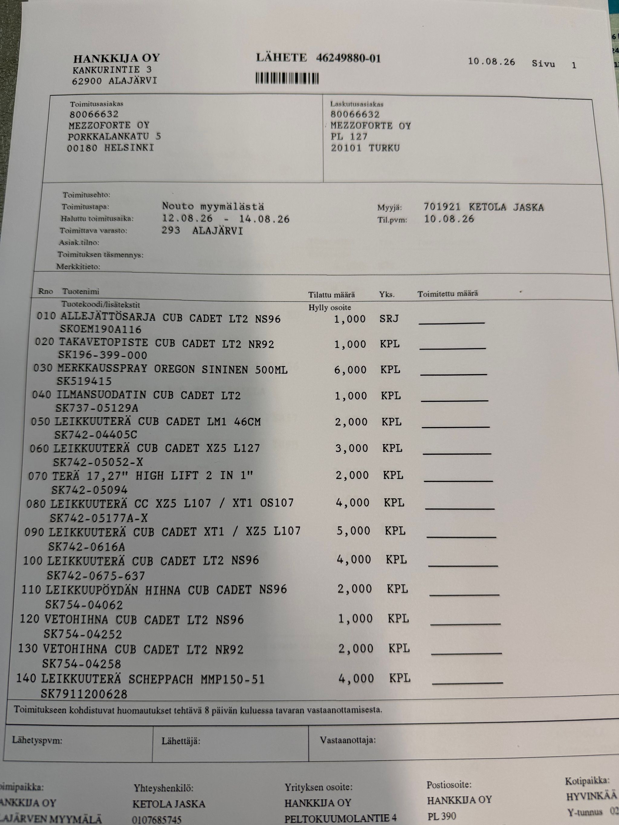 Image 6/6