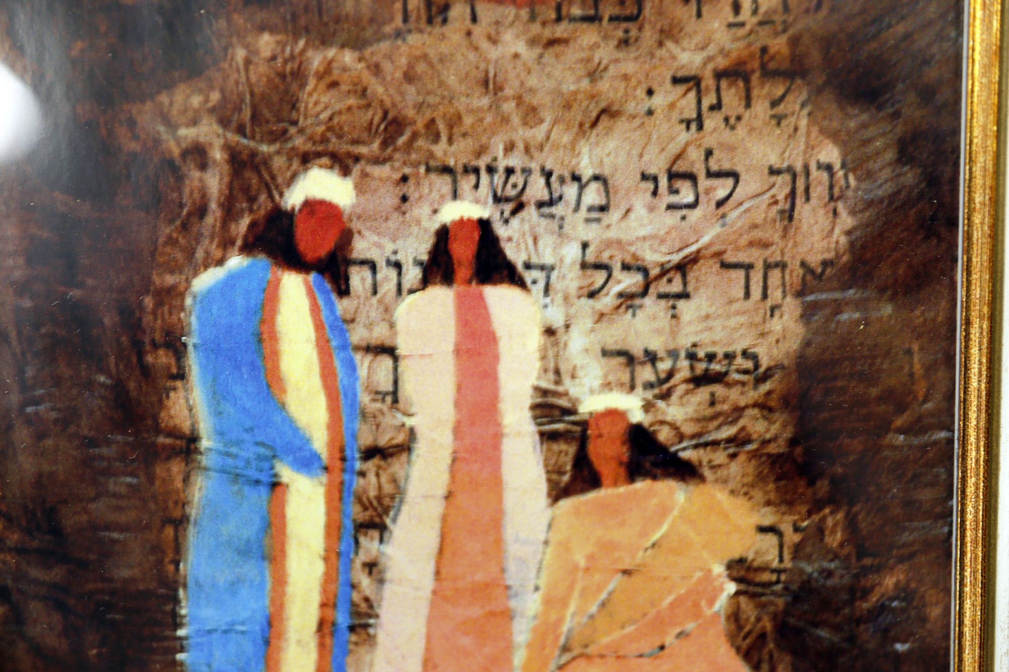 Image 3/8