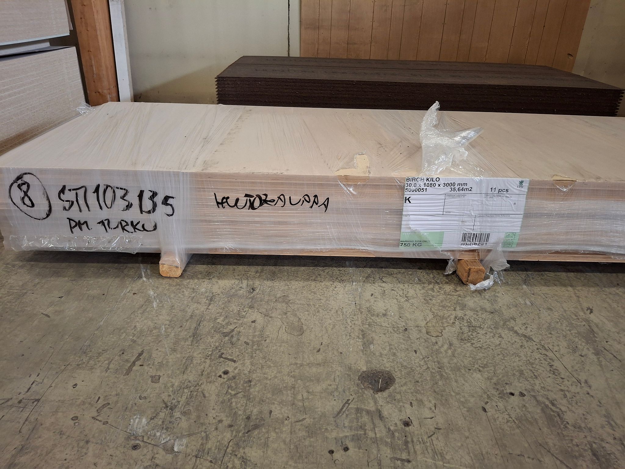 Image 1/2