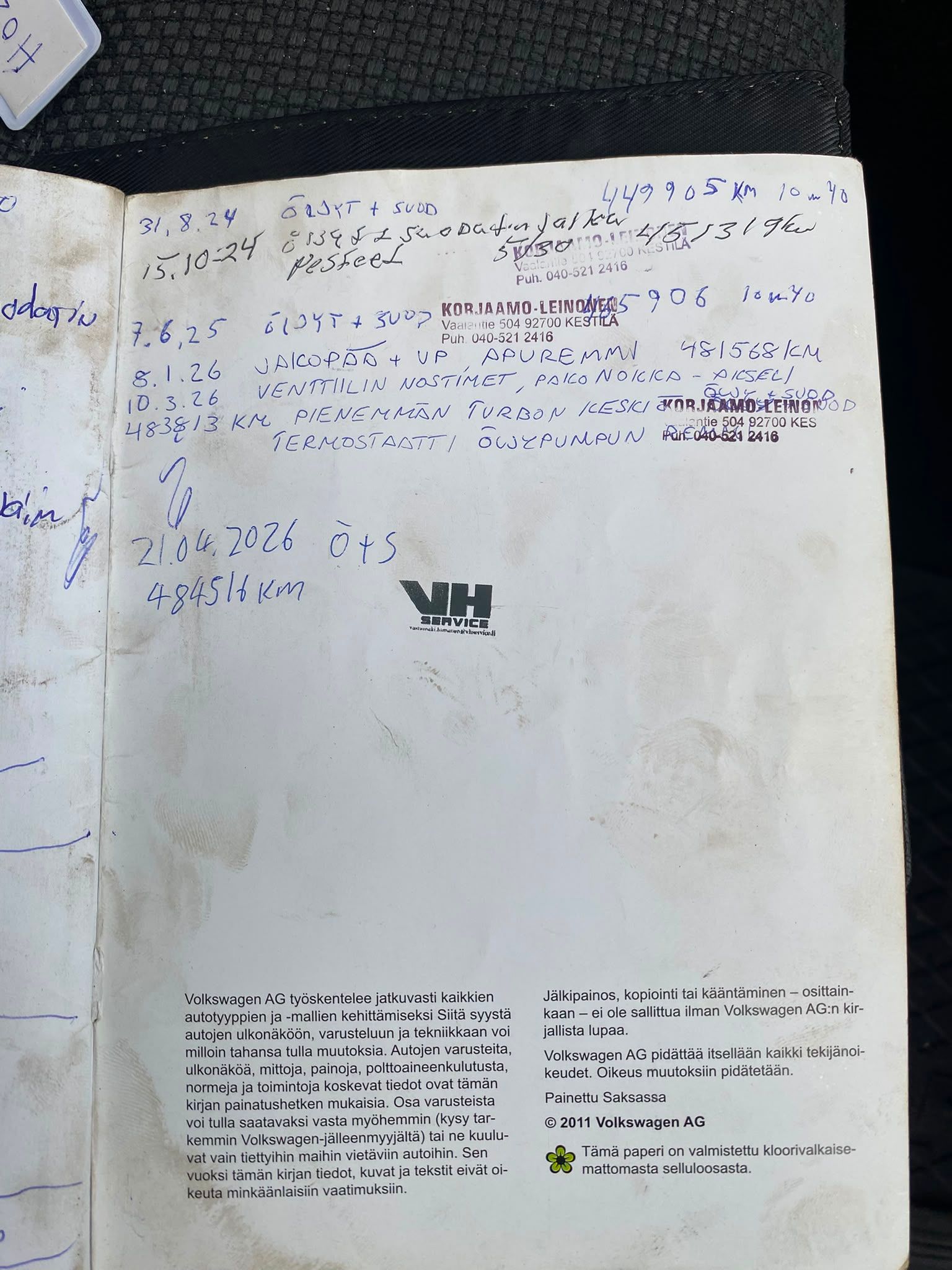 Image 39/39
