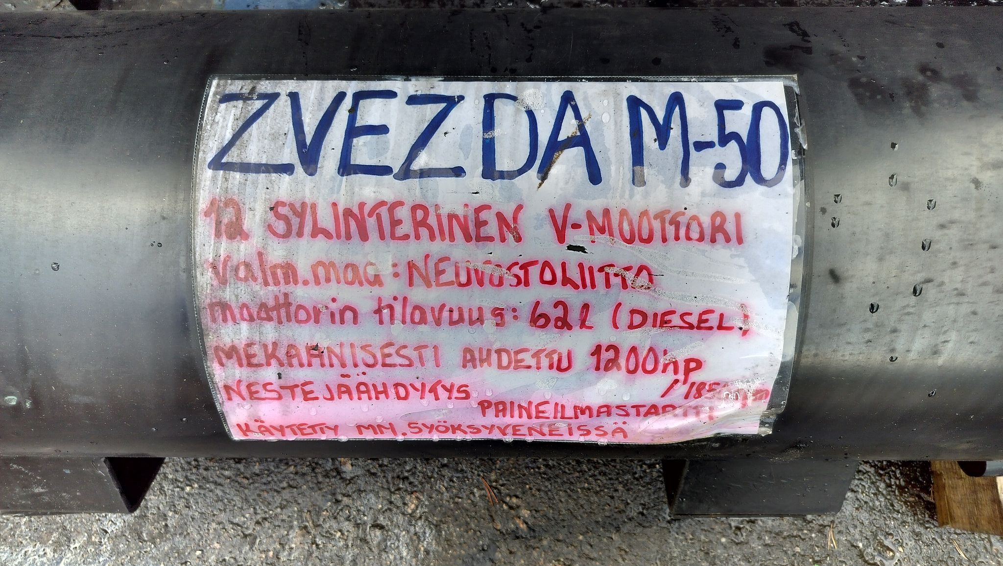 Image 5/13