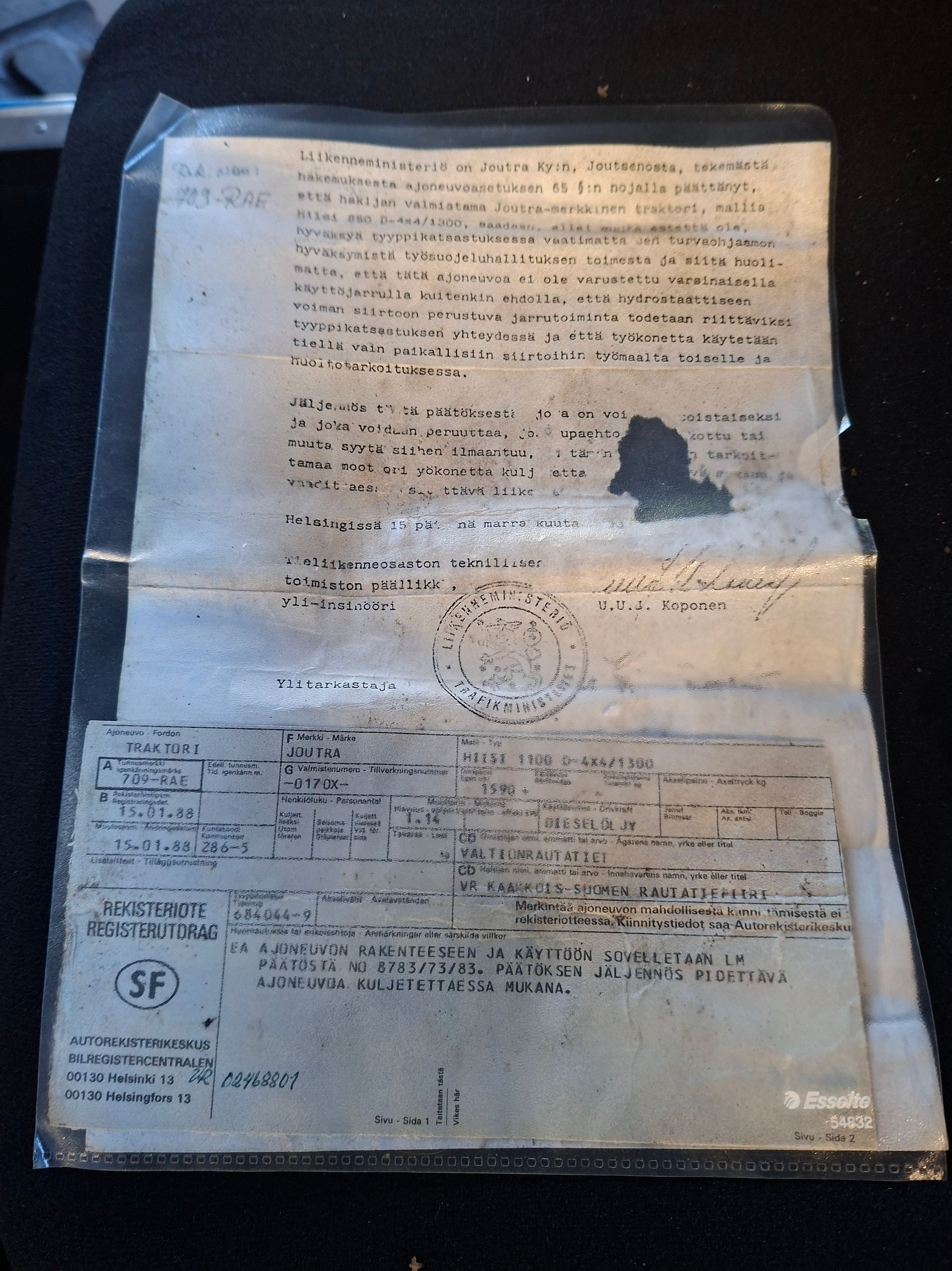 Image 20/21