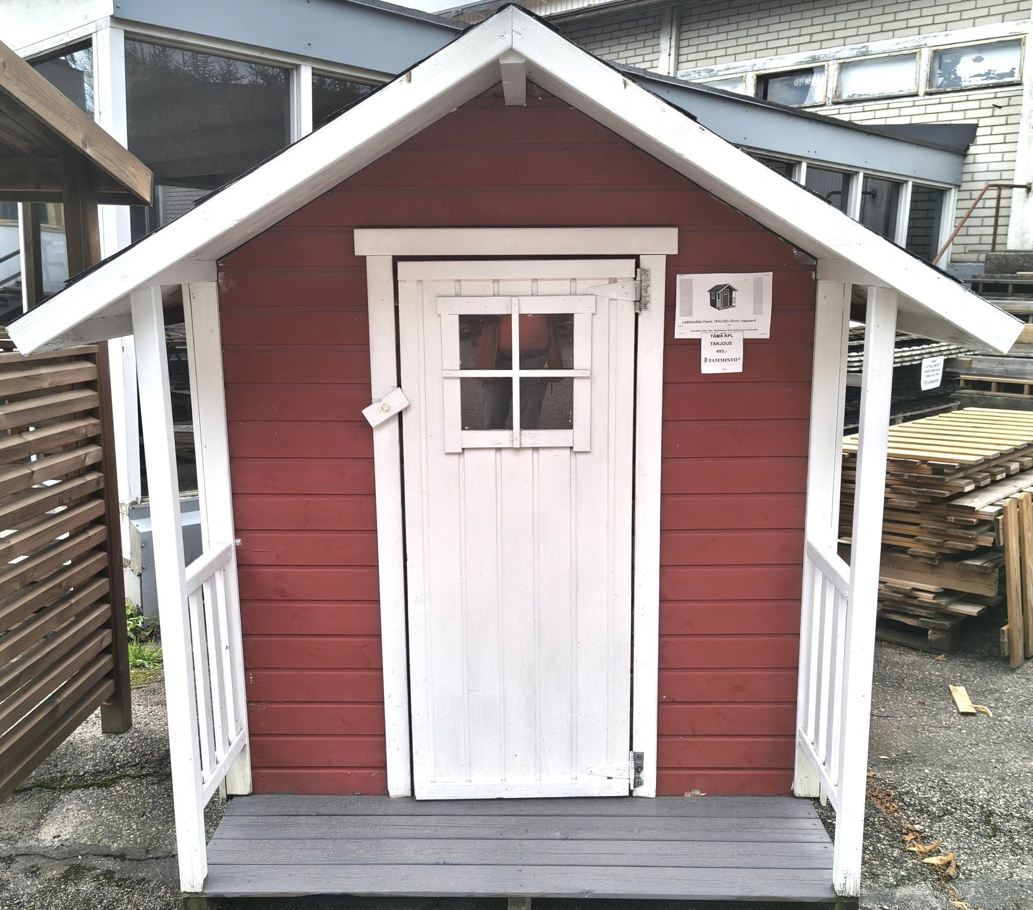 Image 2/5