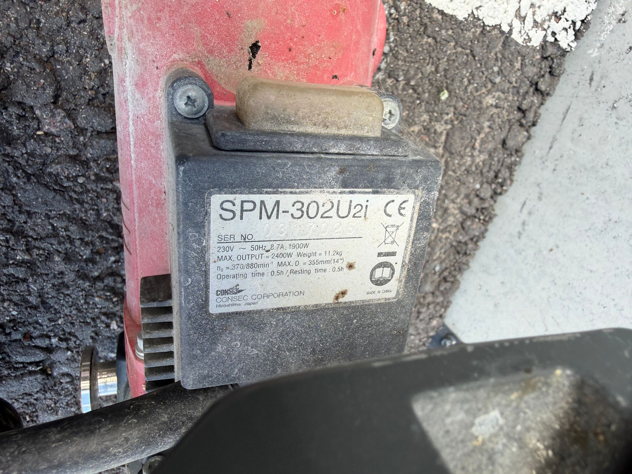 Image 3/10