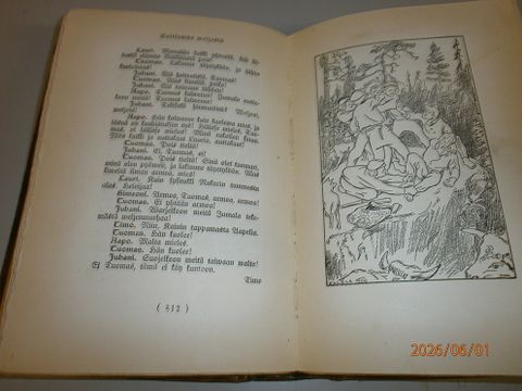 Image 6/6