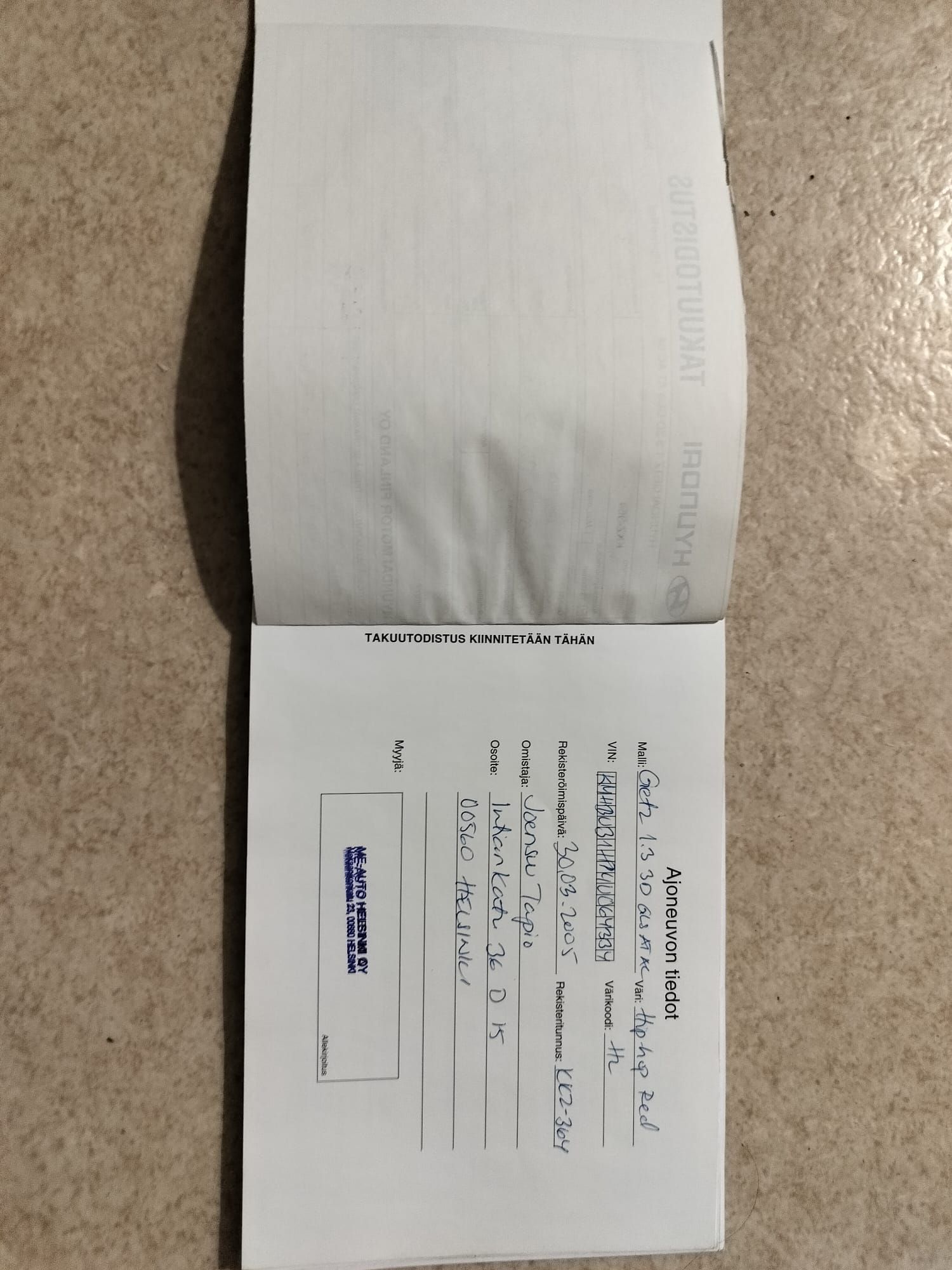Image 33/39