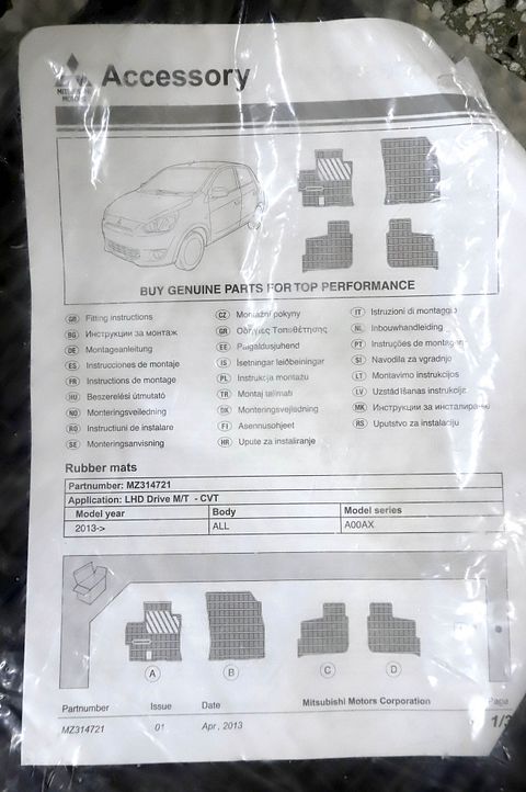 Image 5/11