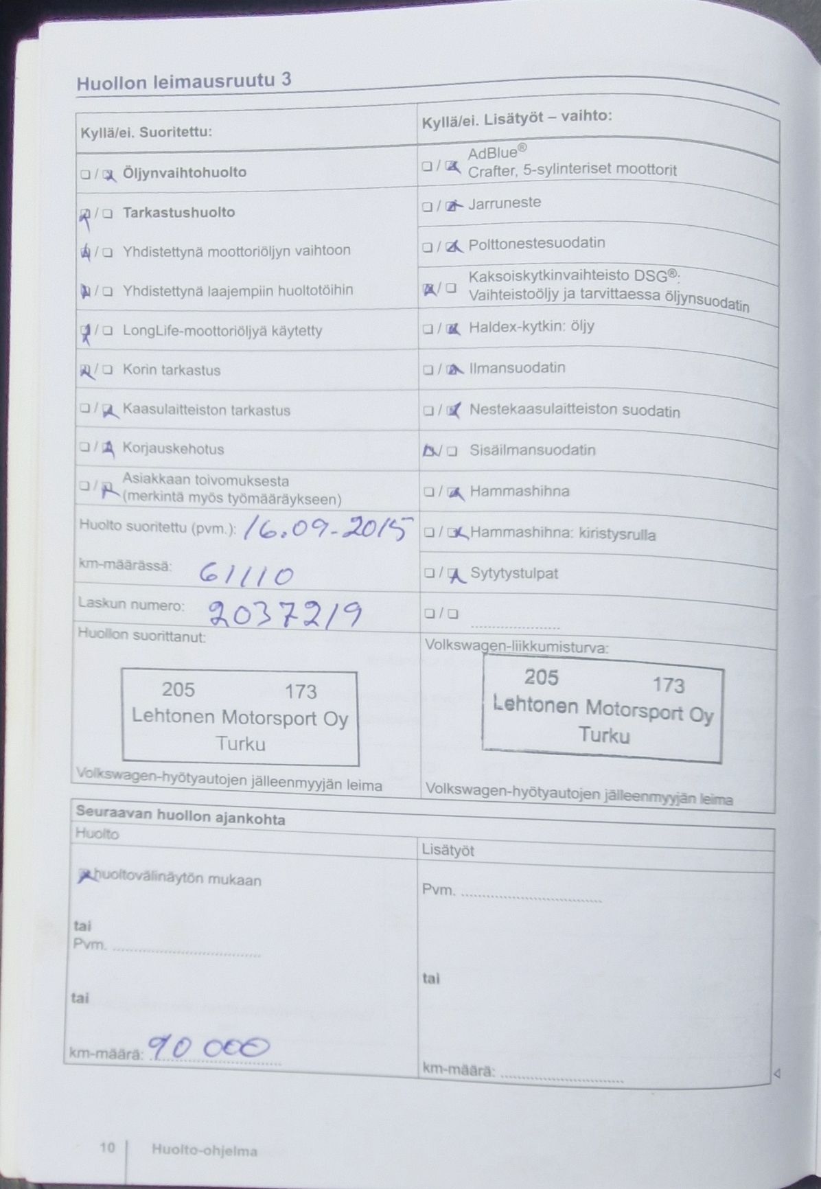 Image 41/44