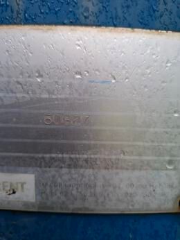 Image 8/8