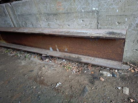 Image 2/5