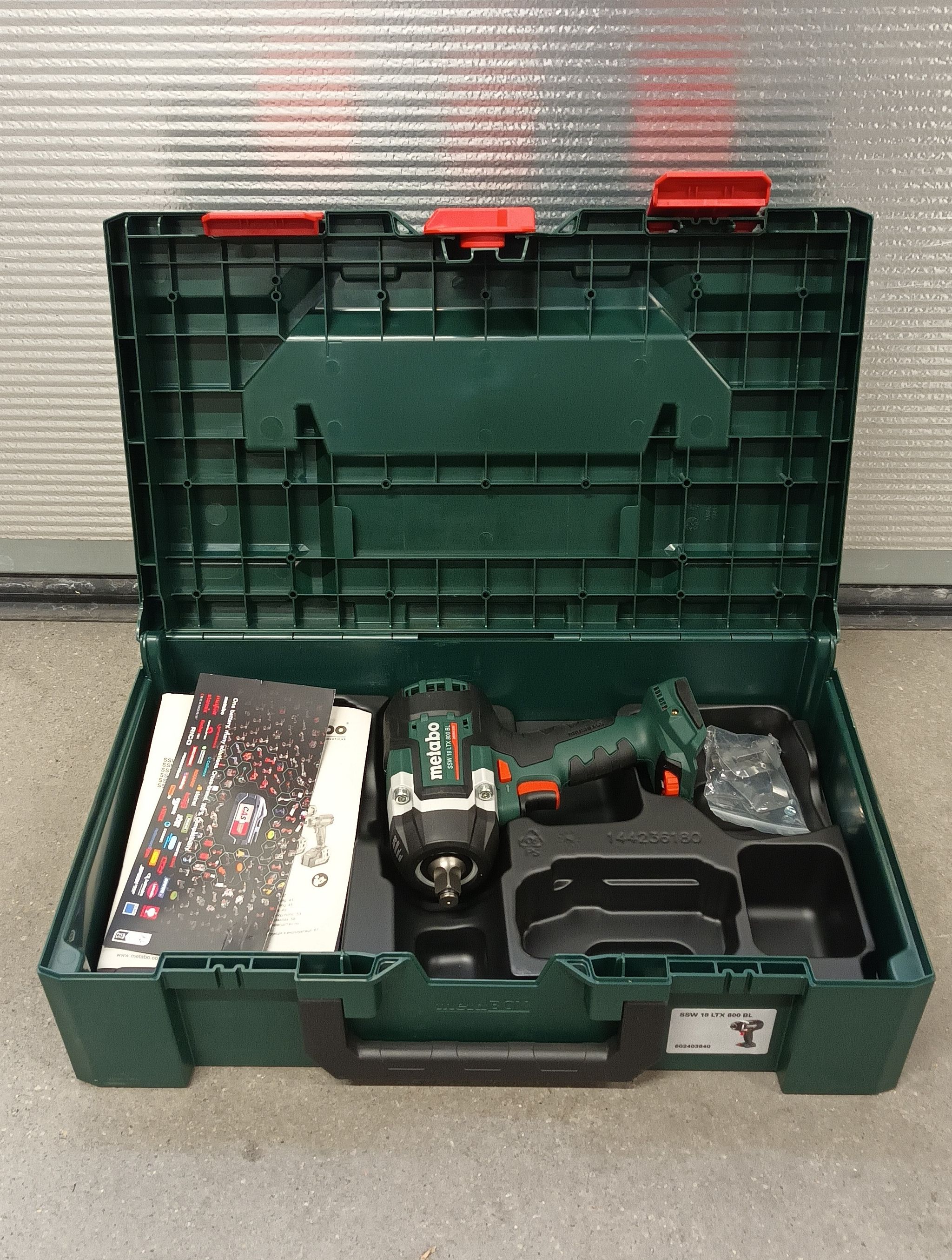 Image 1/2