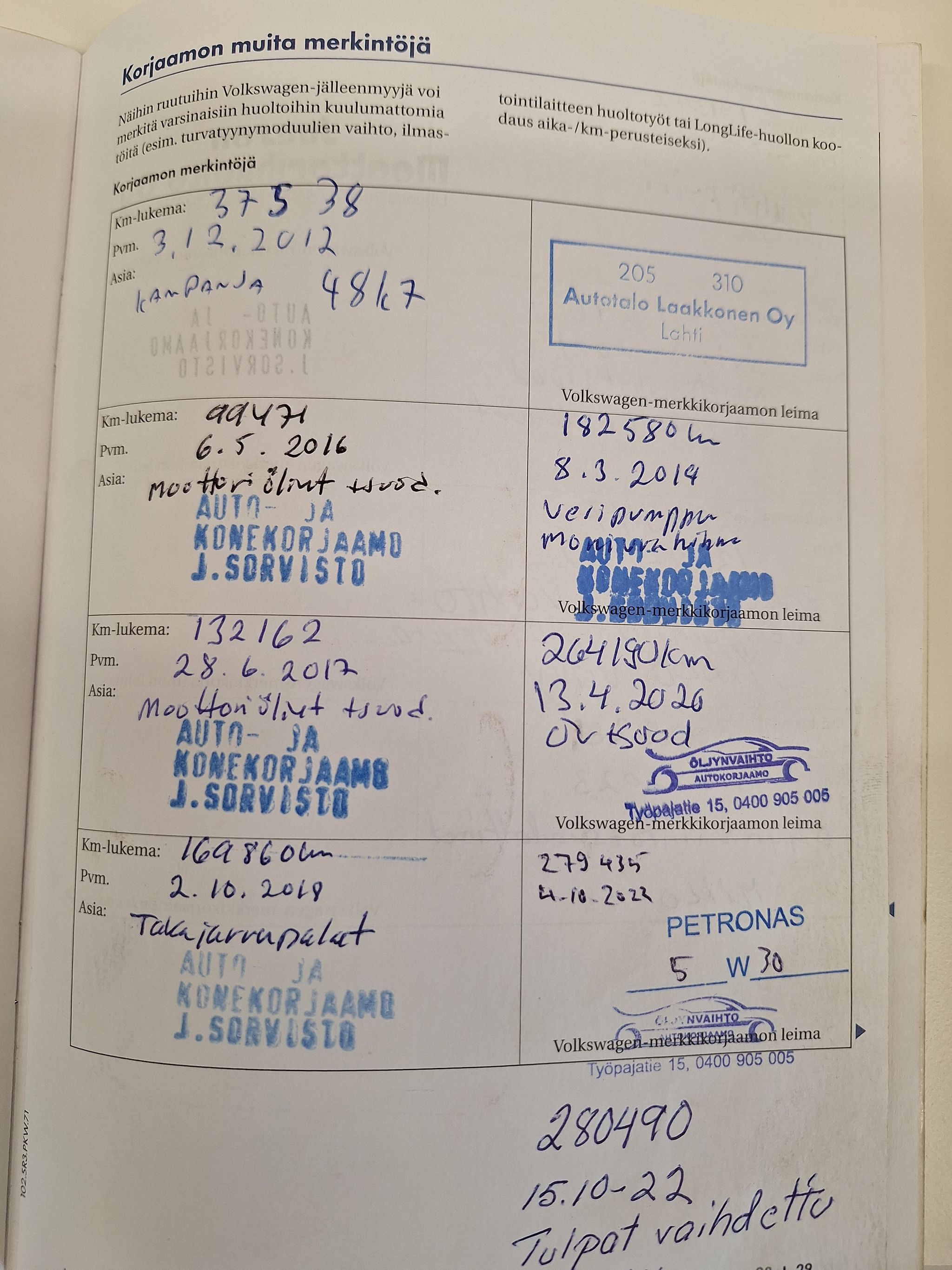 Image 42/45