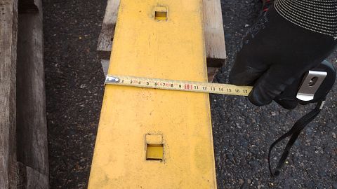 Image 5/6