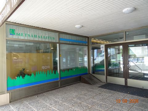 Image 3/8