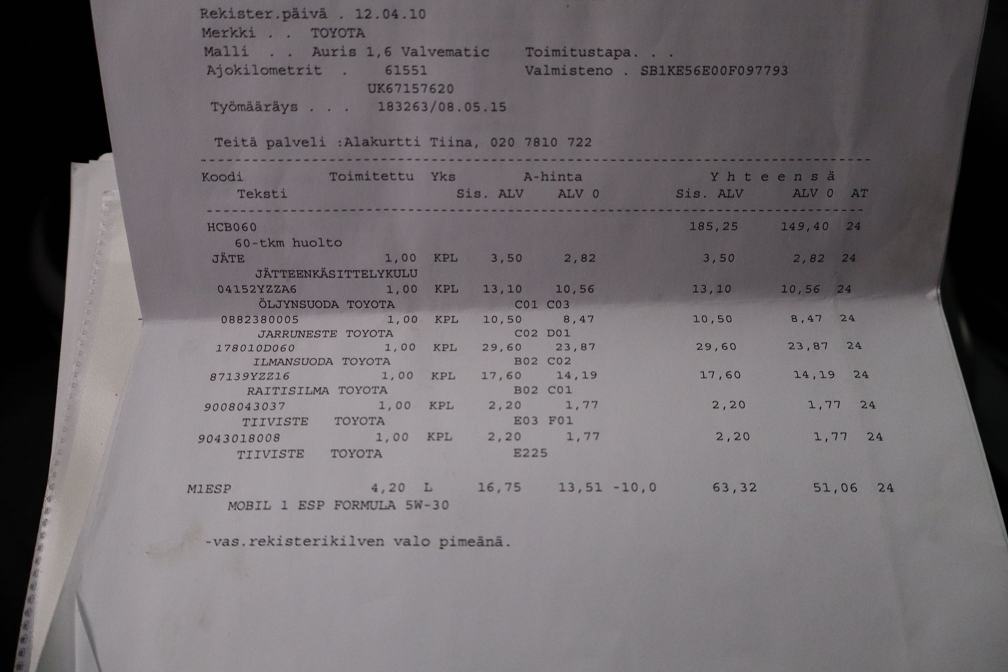 Image 24/47