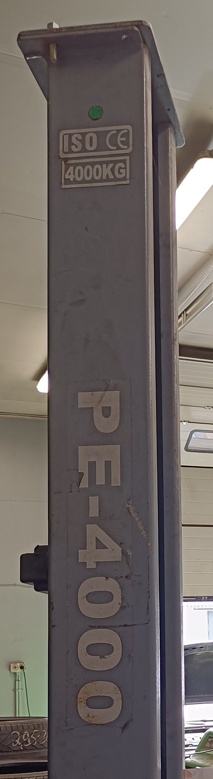 Image 5/6