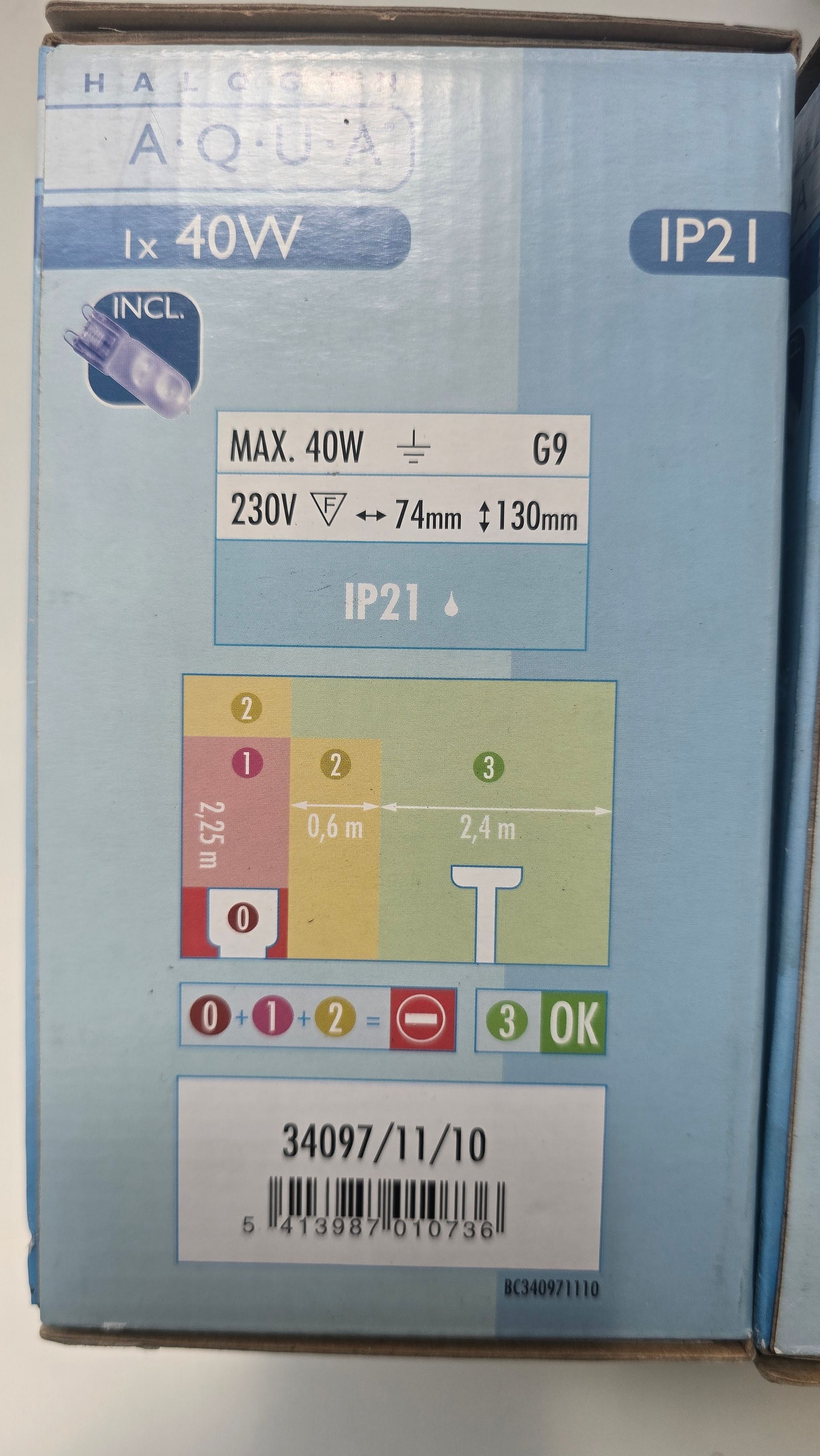 Image 7/9