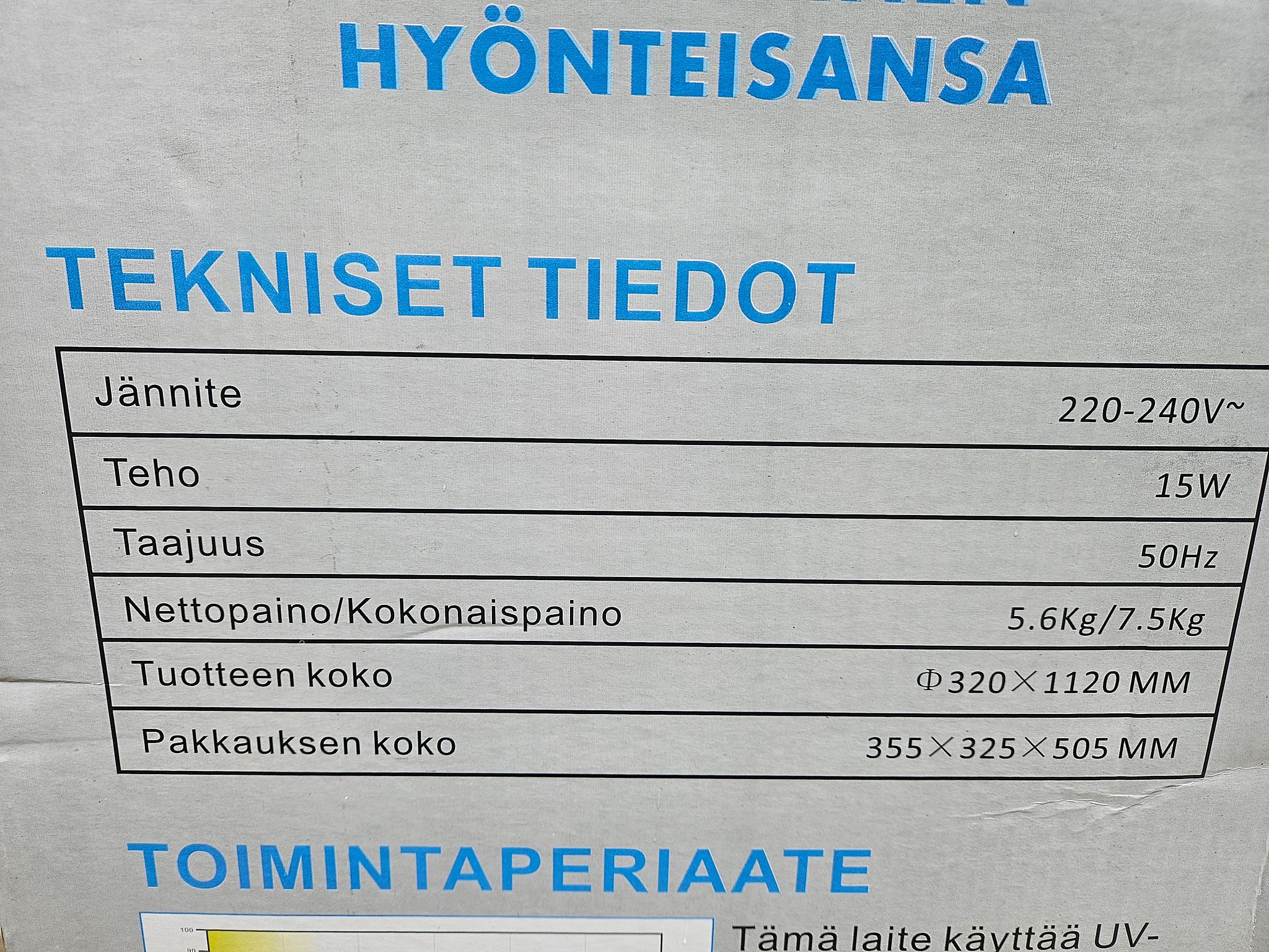 Kuva 6/17