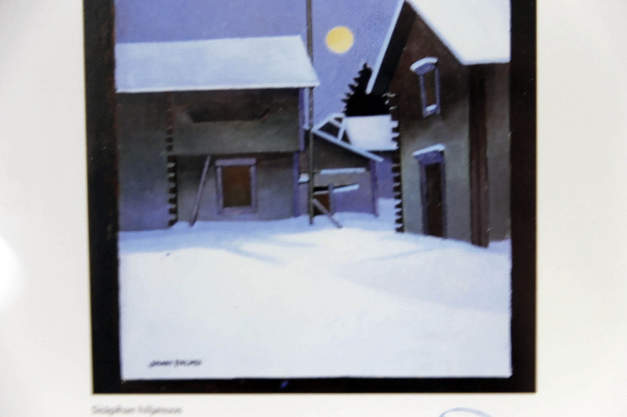 Image 4/7