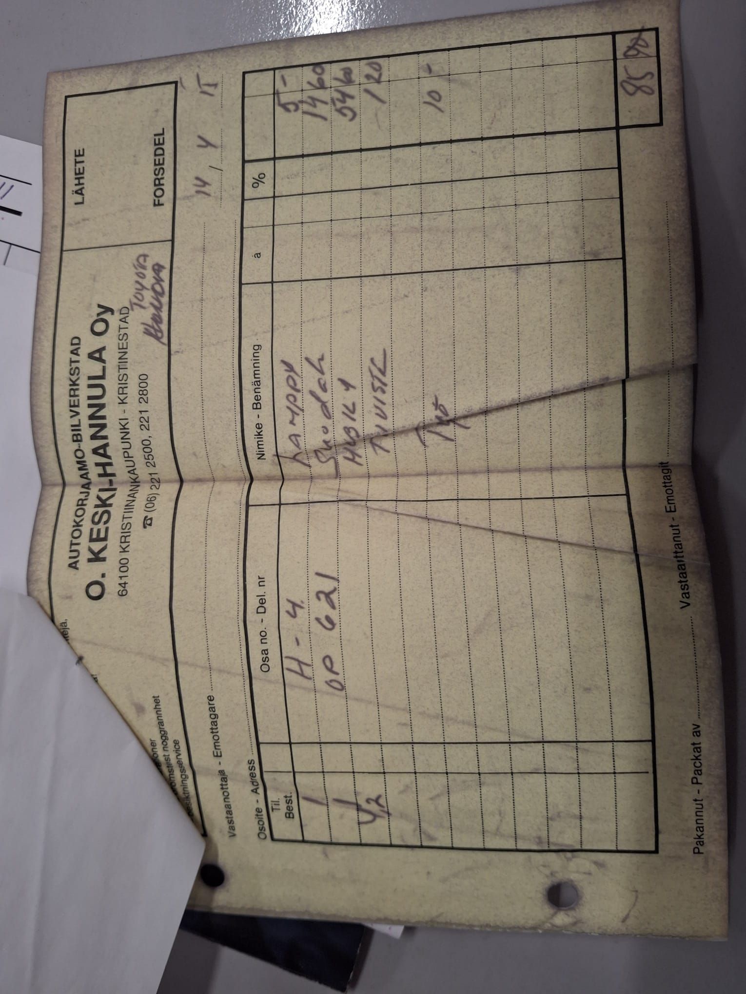 Kuva 32/37