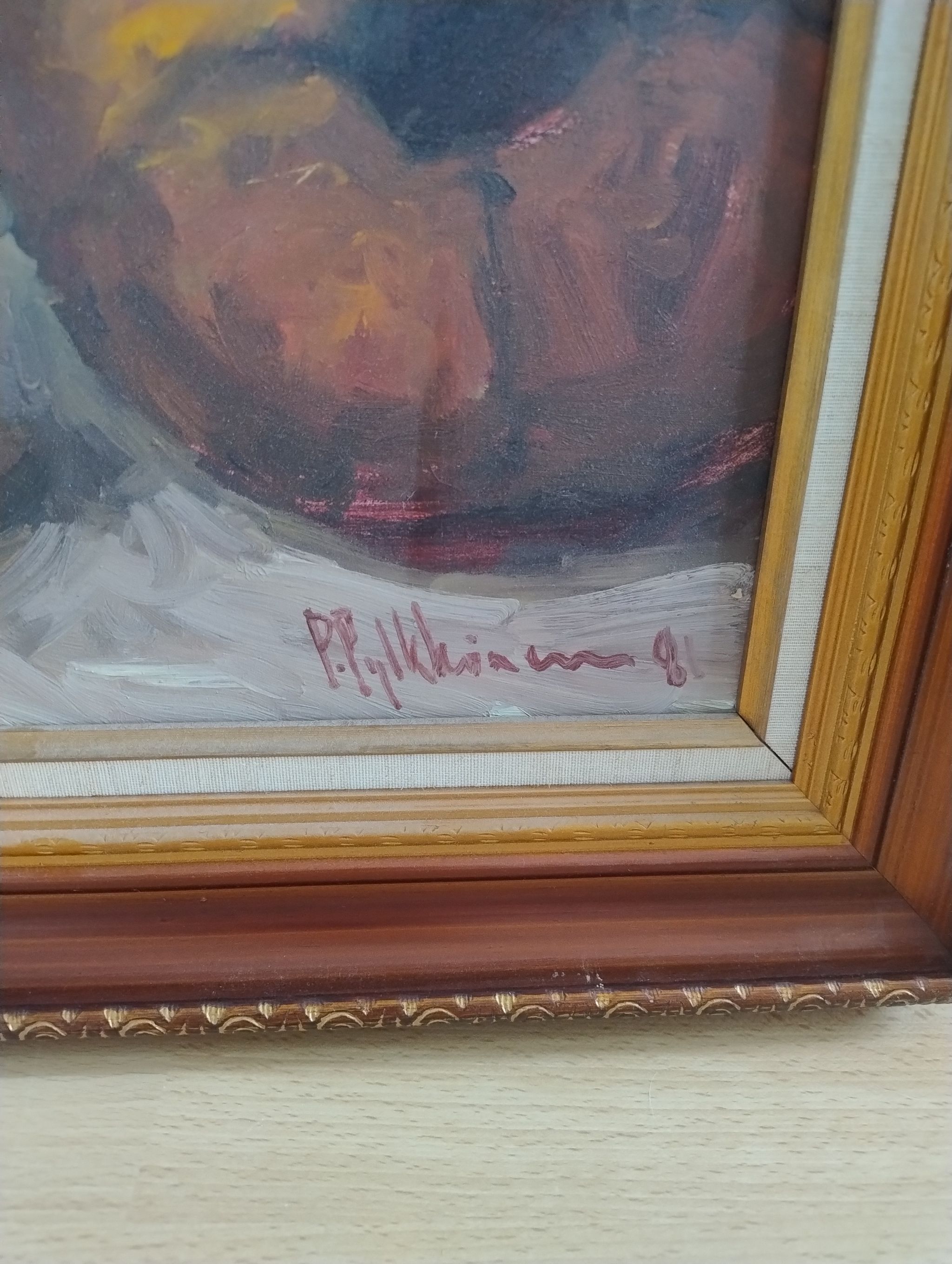 Image 2/2