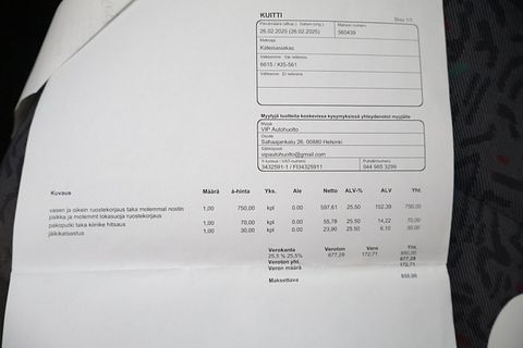 Image 47/59