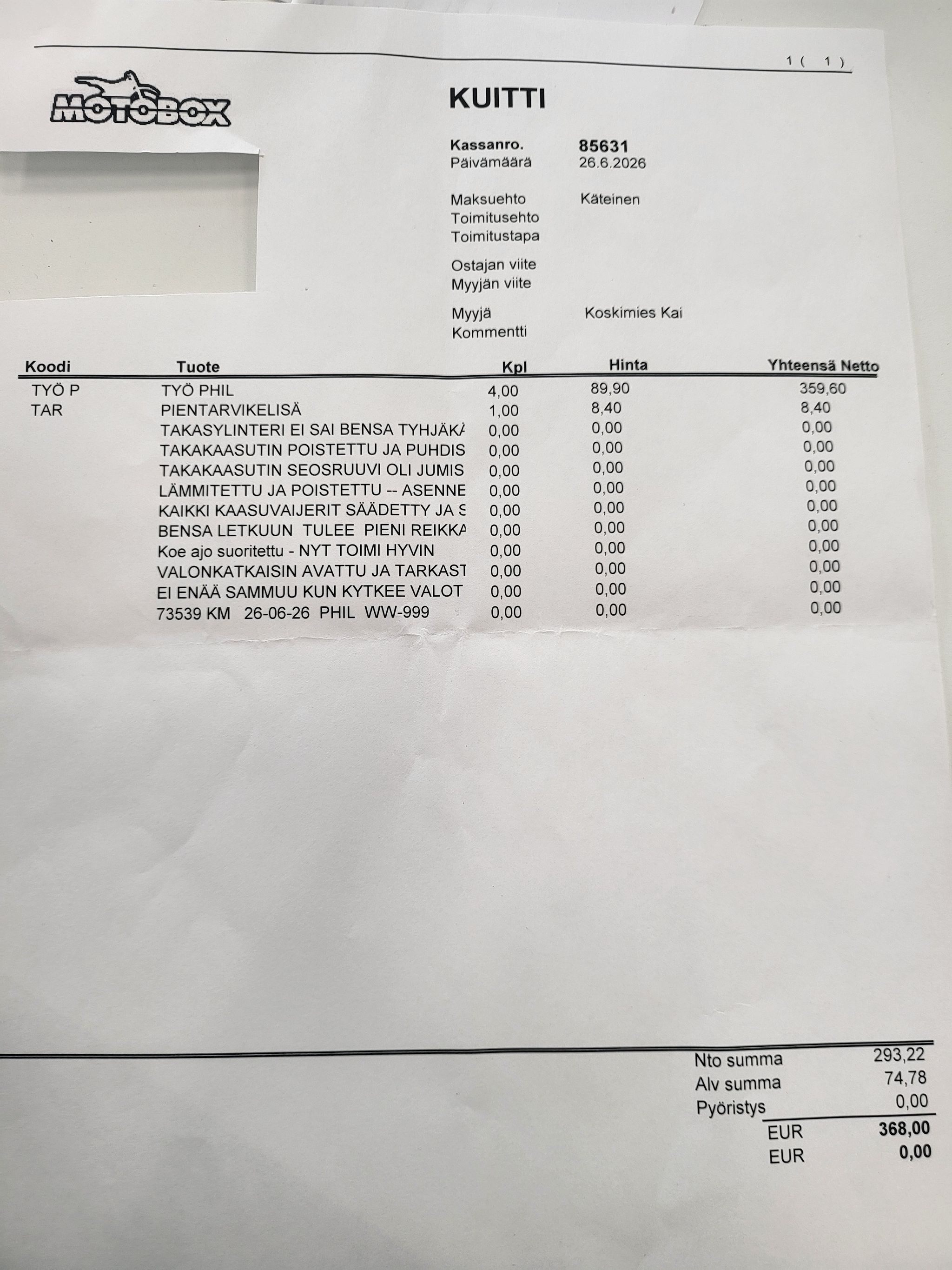 Image 20/20