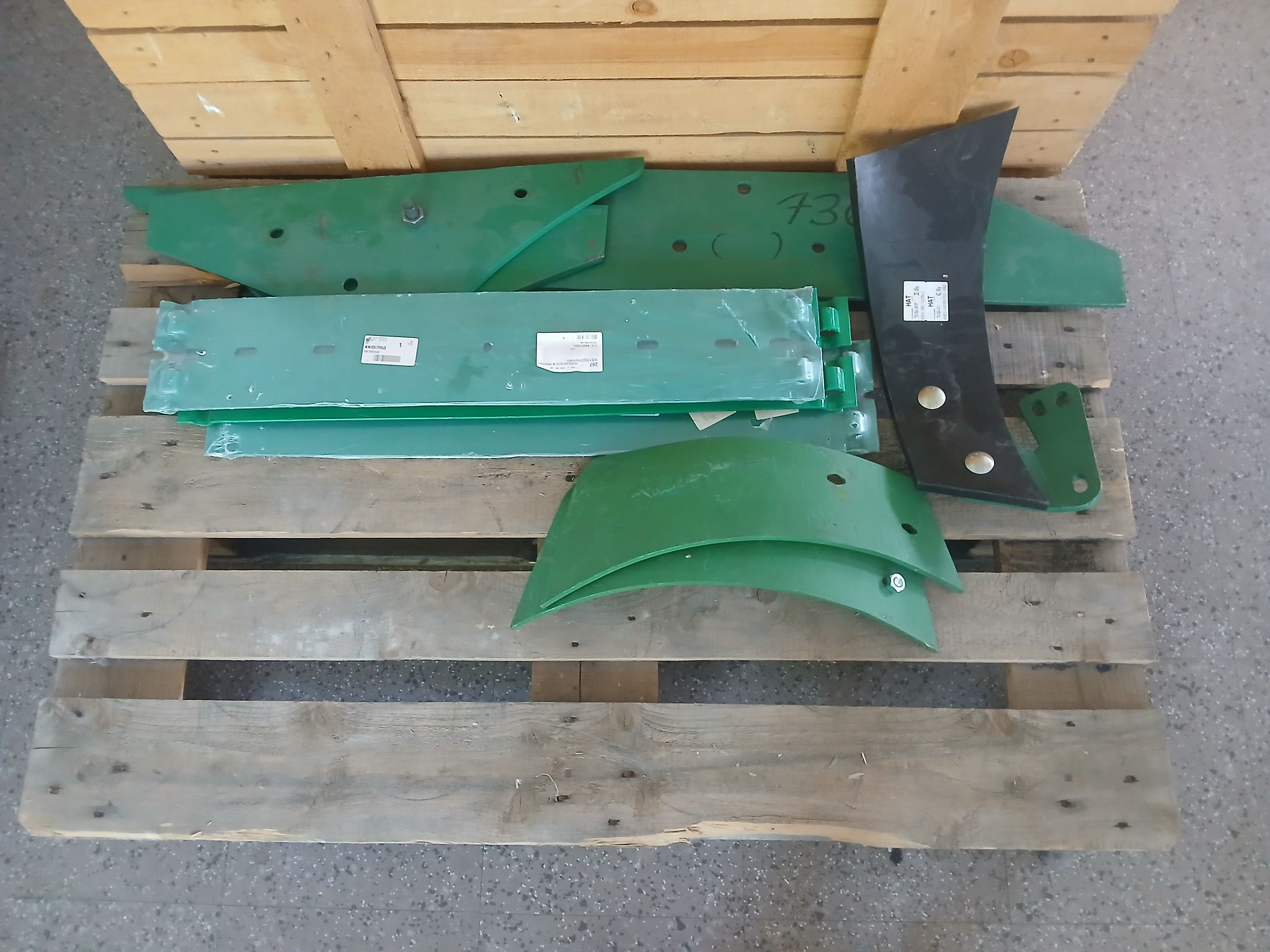 Image 8/17