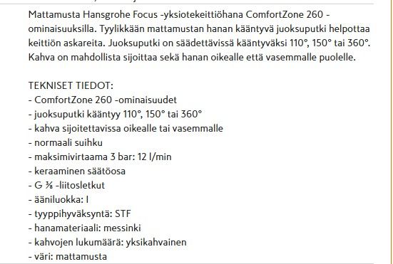 Image 2/2