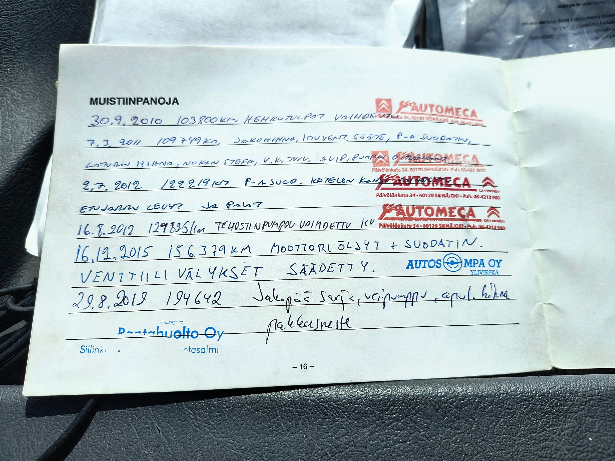 Image 11/15