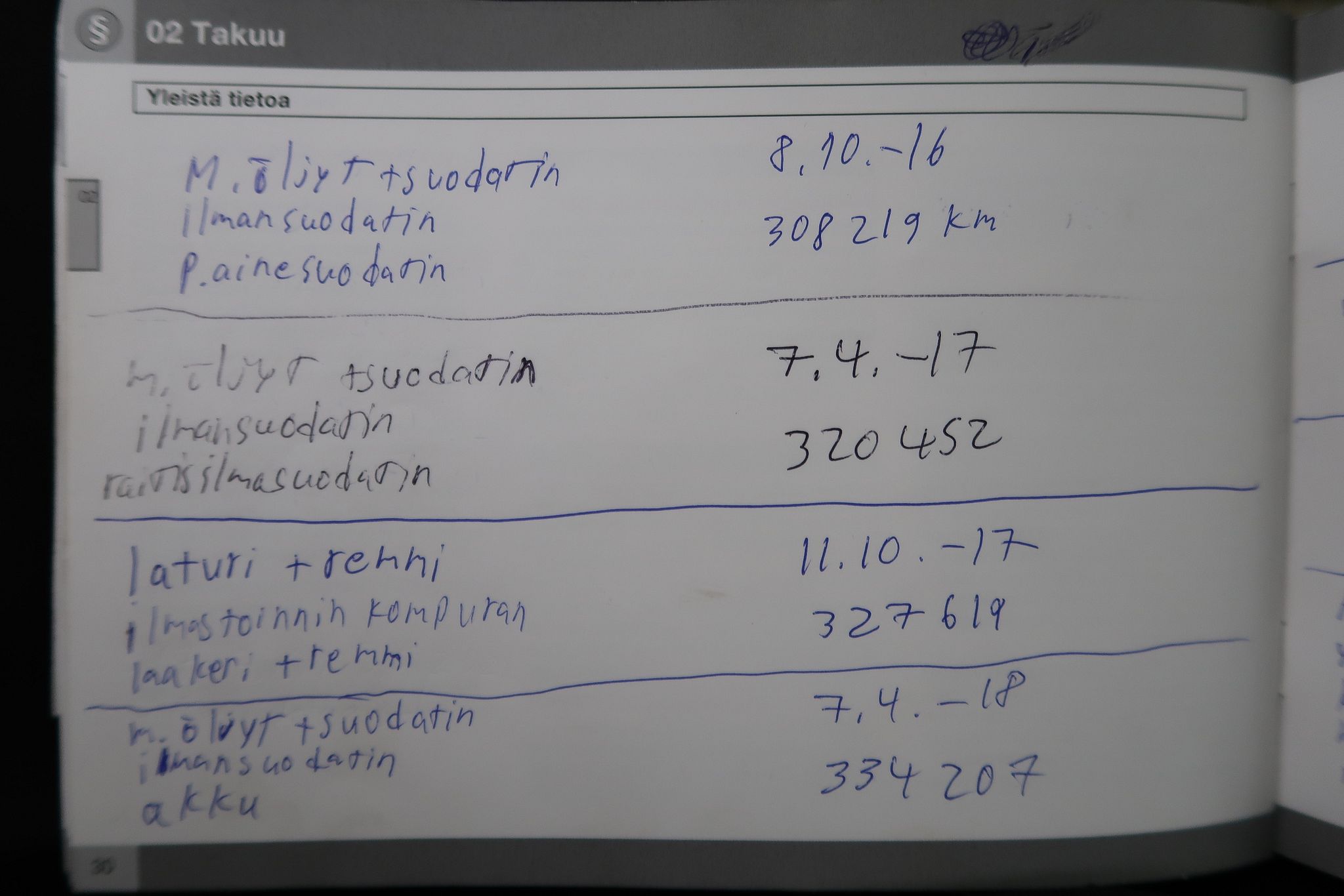 Image 44/52