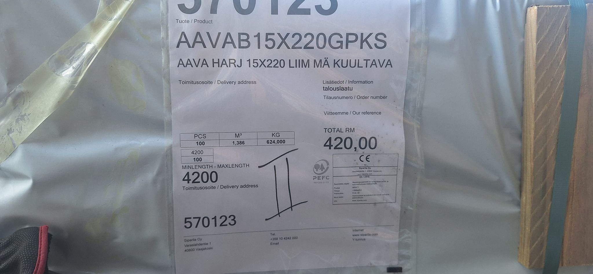 Kuva 7/7