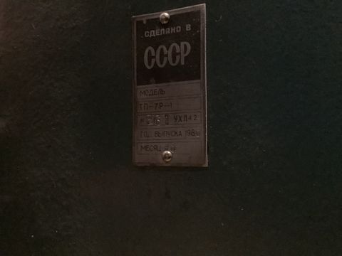 Image 3/3