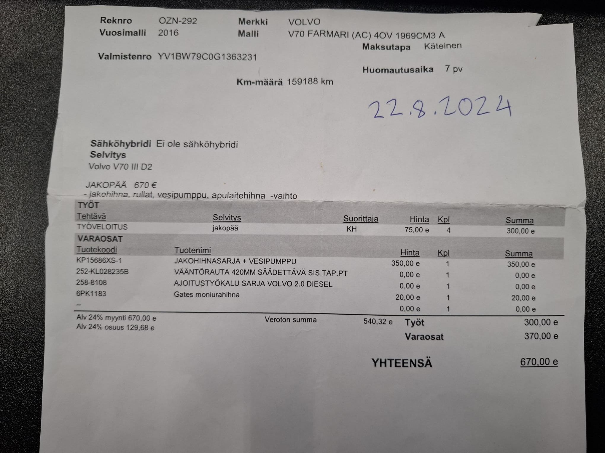 Kuva 32/32