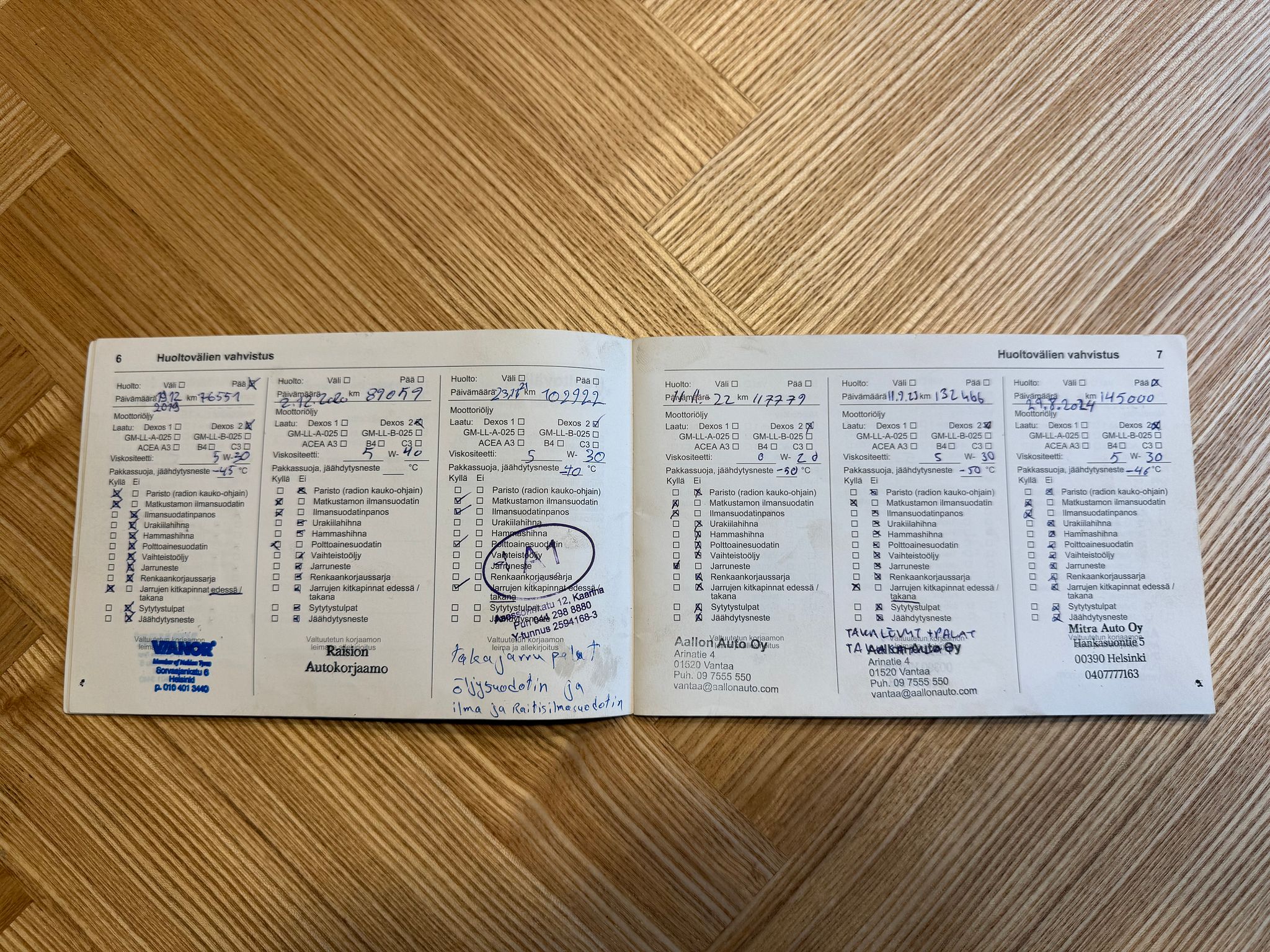 Image 20/21
